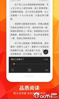 ag视讯手机app